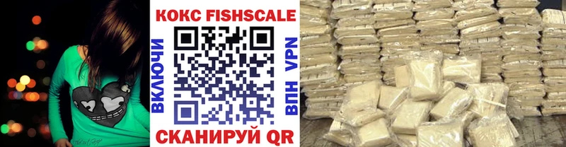 Все наркотики Архангельск Псилоцибиновые грибы  A-PVP  KRAKEN как зайти  МАРИХУАНА  ГАШИШ 