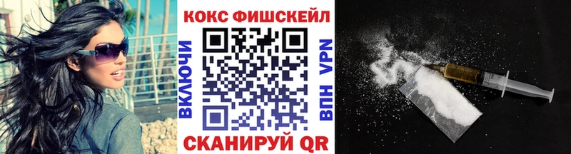 КОКАИН Боливия  Архангельск 