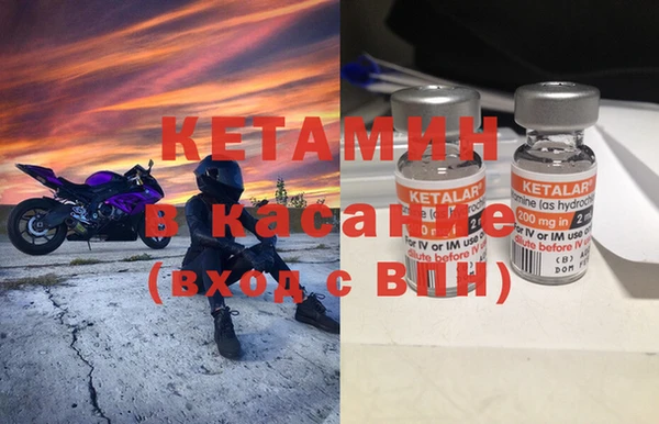 гидра Абдулино