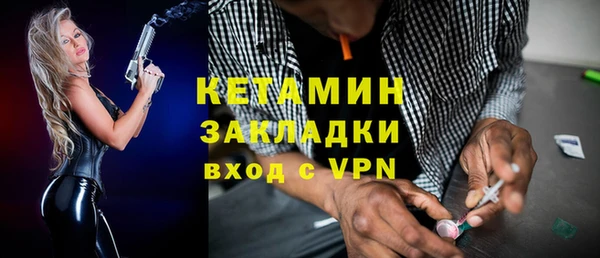 гидра Абдулино