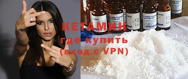 гидра Абдулино