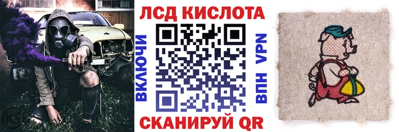 гидра ссылки  купить   Архангельск  Марки 25I-NBOMe 1,5мг 