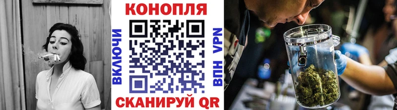 OMG зеркало  Архангельск  МАРИХУАНА индика 